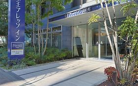 京王プレッソイン浜松町
